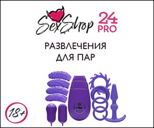 Sexshop24